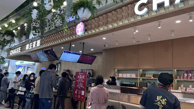 开家霸王茶姬要投入多少-单店投资至少在40万元以上